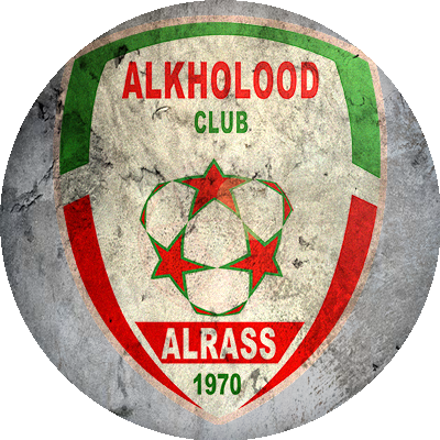 Logo Al-Kholood Club